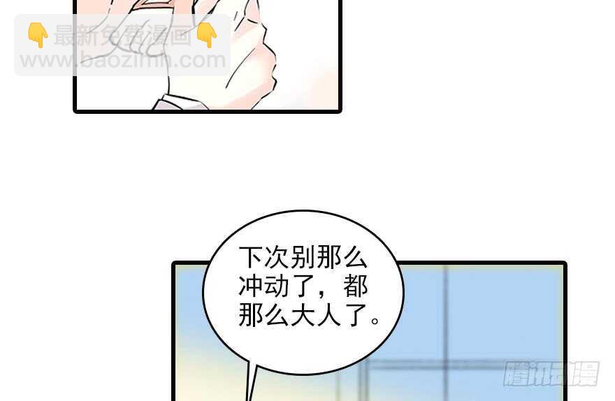 第117话 噩梦37