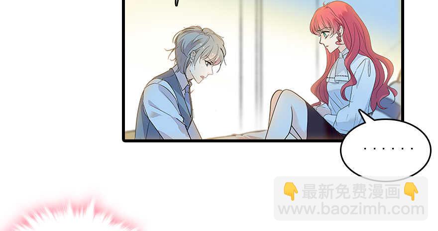 第117话 噩梦38