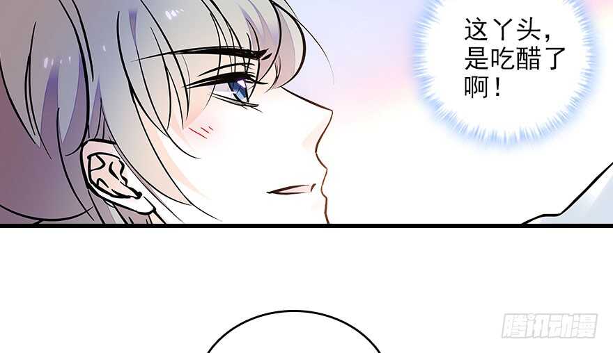 第117话 噩梦45