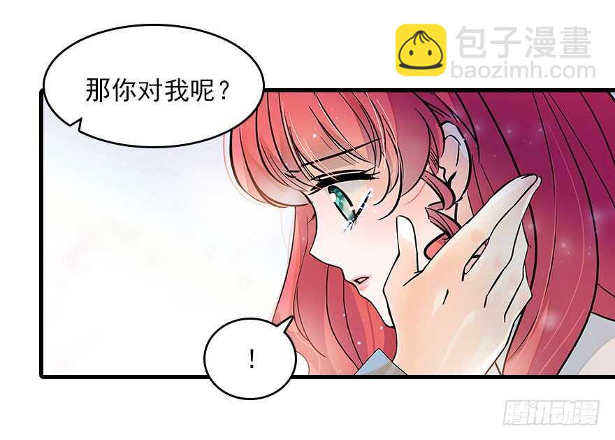 第117话 噩梦49