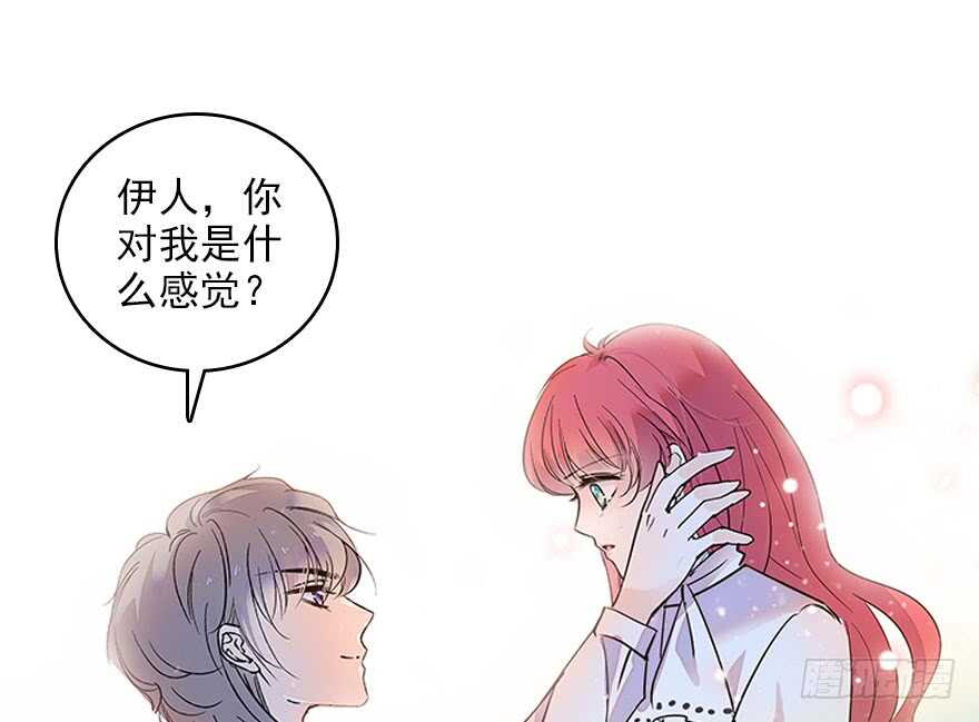 第117话 噩梦54