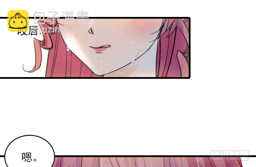 第117话 噩梦59