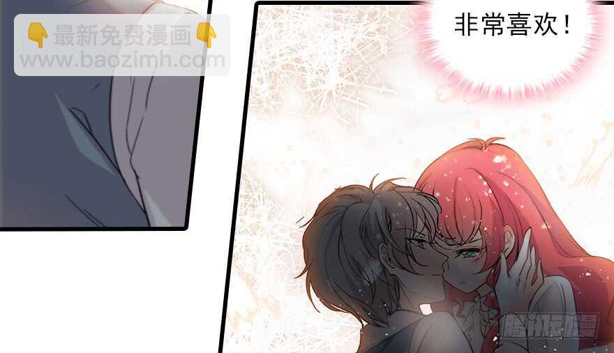 第117话 噩梦62