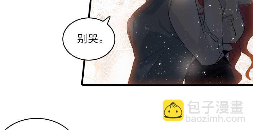 第117话 噩梦63