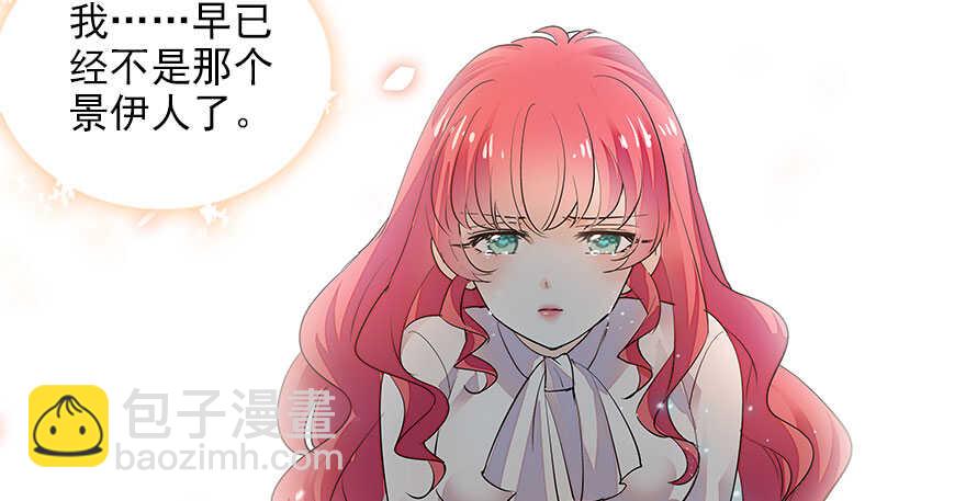 第117话 噩梦67