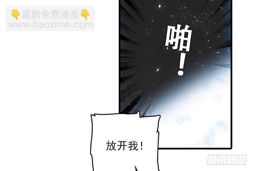 第117话 噩梦7