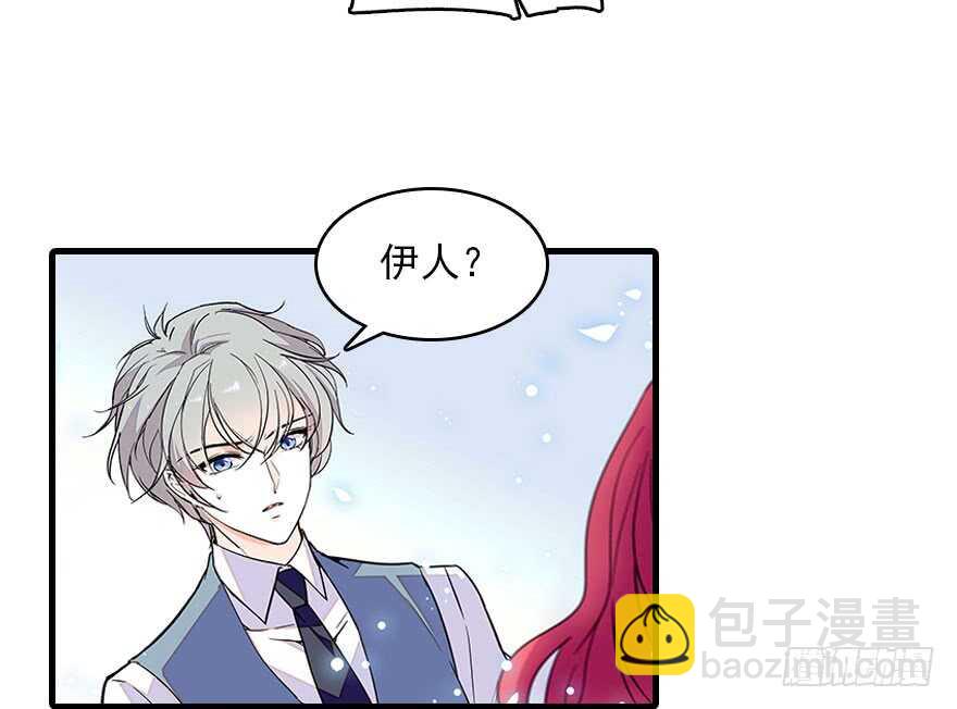 第117话 噩梦8