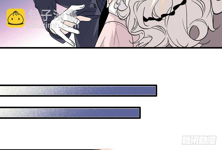 第118话 别打搅我和老婆睡觉58
