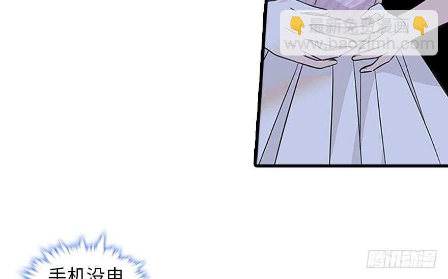 第120话 不讲理的教授47