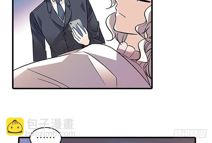 第120话 不讲理的教授55
