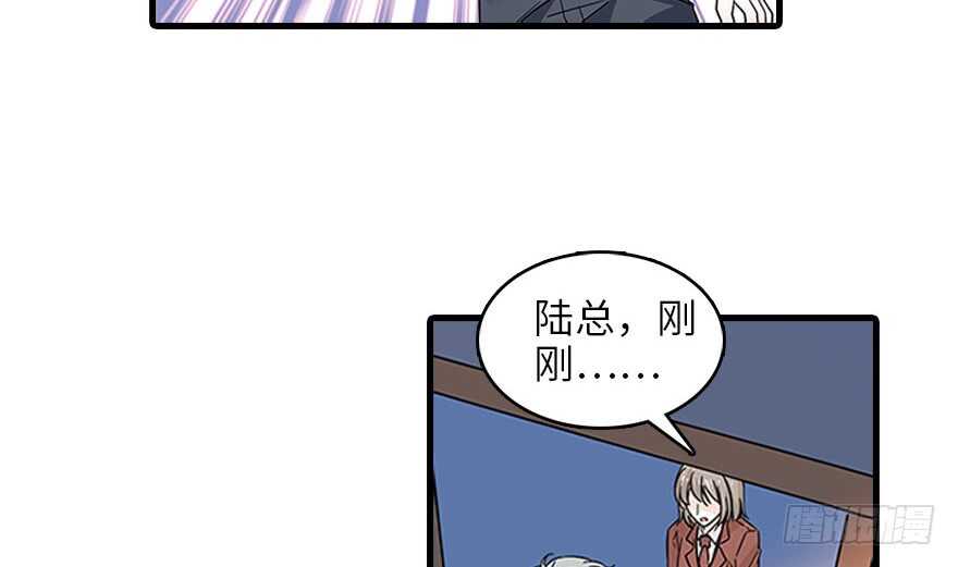 第120话 不讲理的教授63