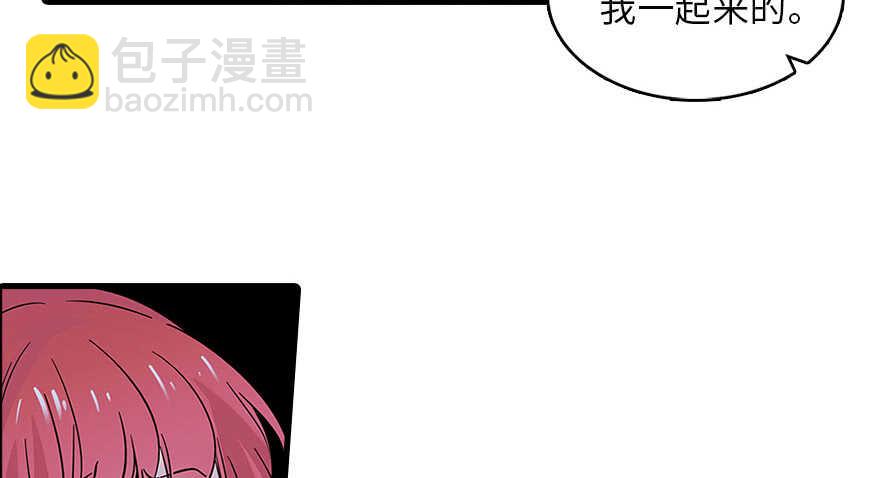 第120话 不讲理的教授69