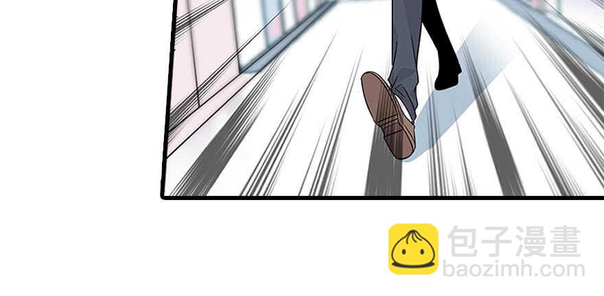 第120话 不讲理的教授72