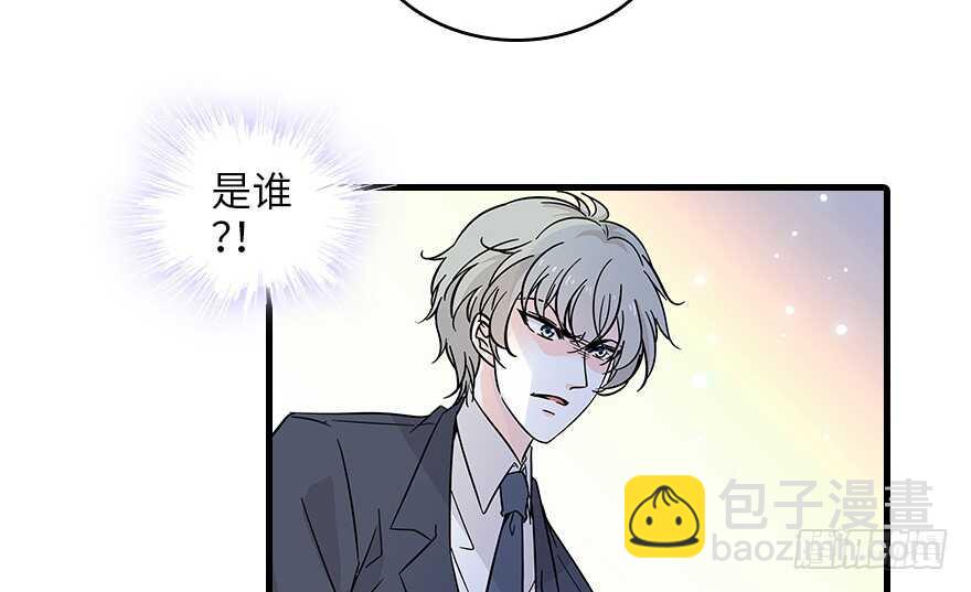 第121话 当然是相信老婆16