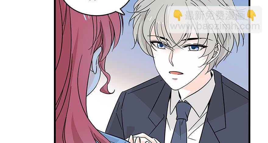第121话 当然是相信老婆29