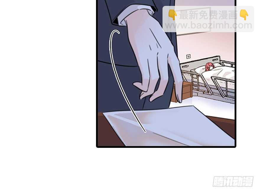 第121话 当然是相信老婆57