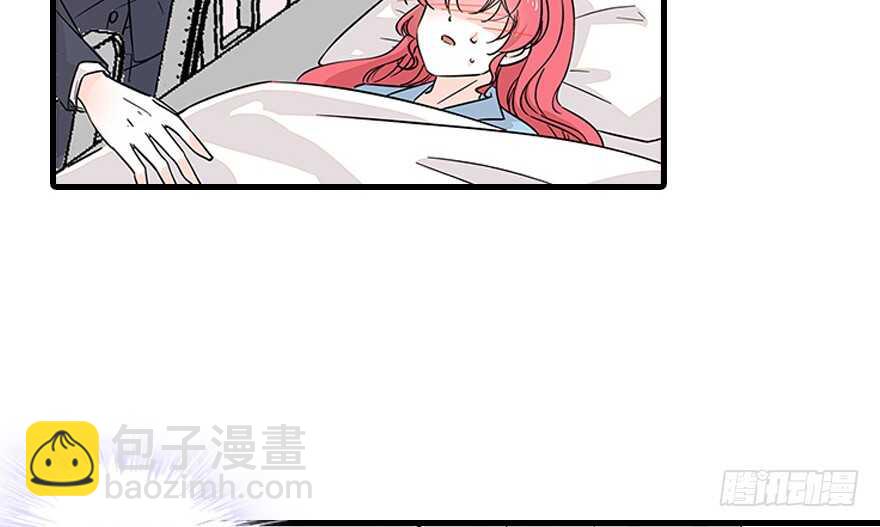 第121话 当然是相信老婆59