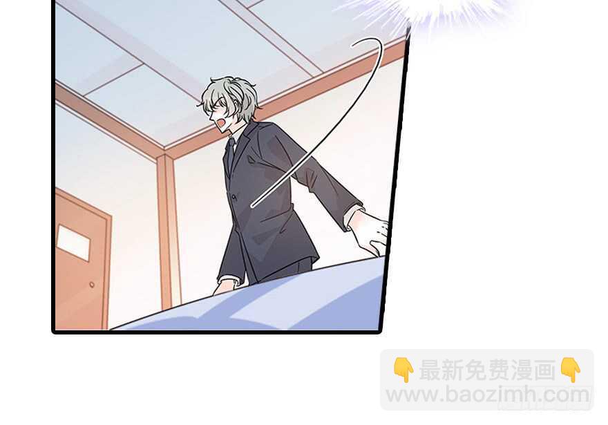 第121话 当然是相信老婆61