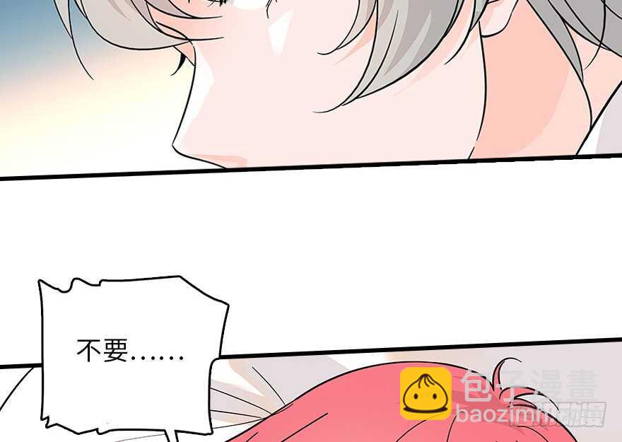 第121话 当然是相信老婆64