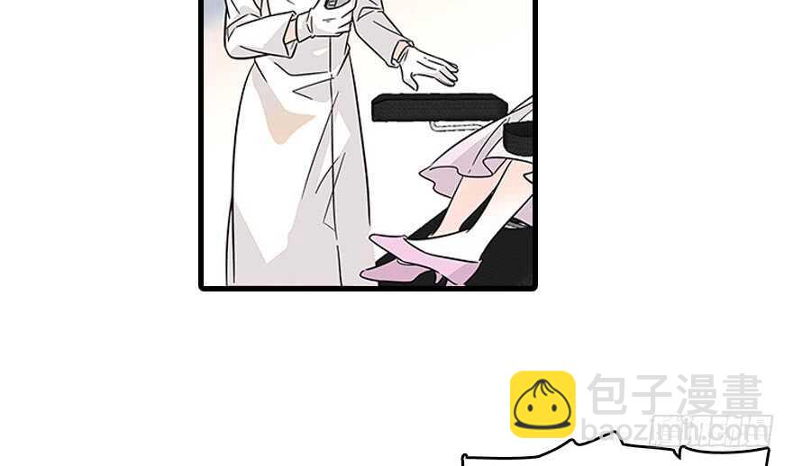 第121话 当然是相信老婆7