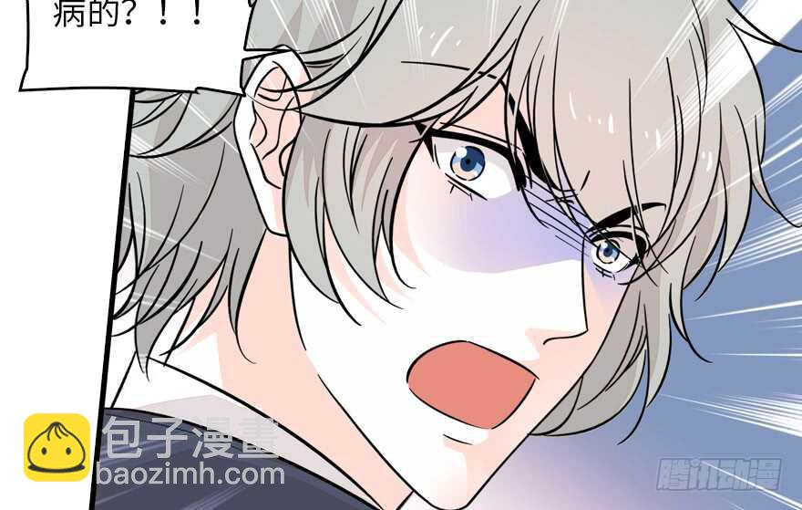 第122话 鸩毒之刑17