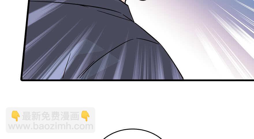 第122话 鸩毒之刑18