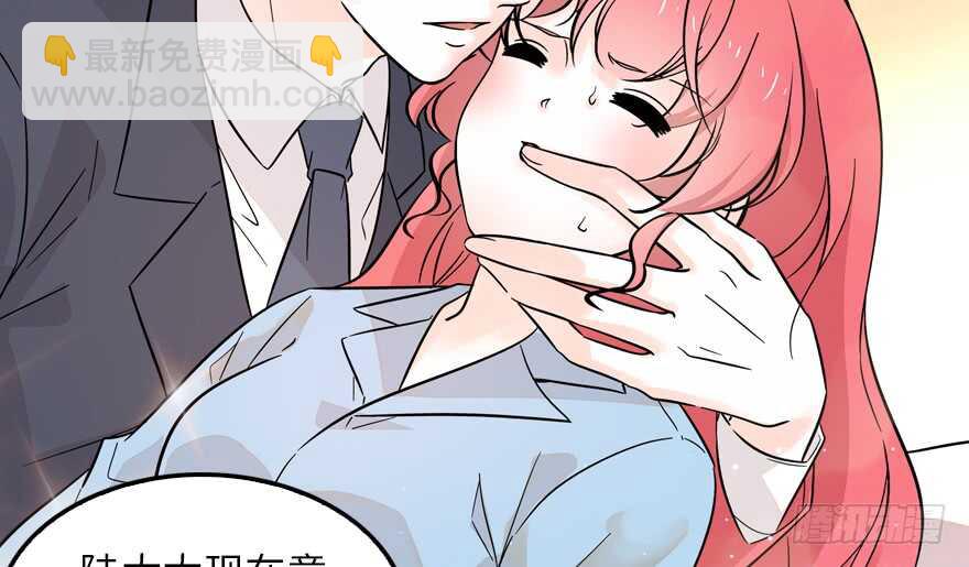 第122话 鸩毒之刑28