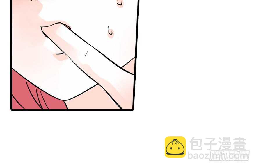 第122话 鸩毒之刑31