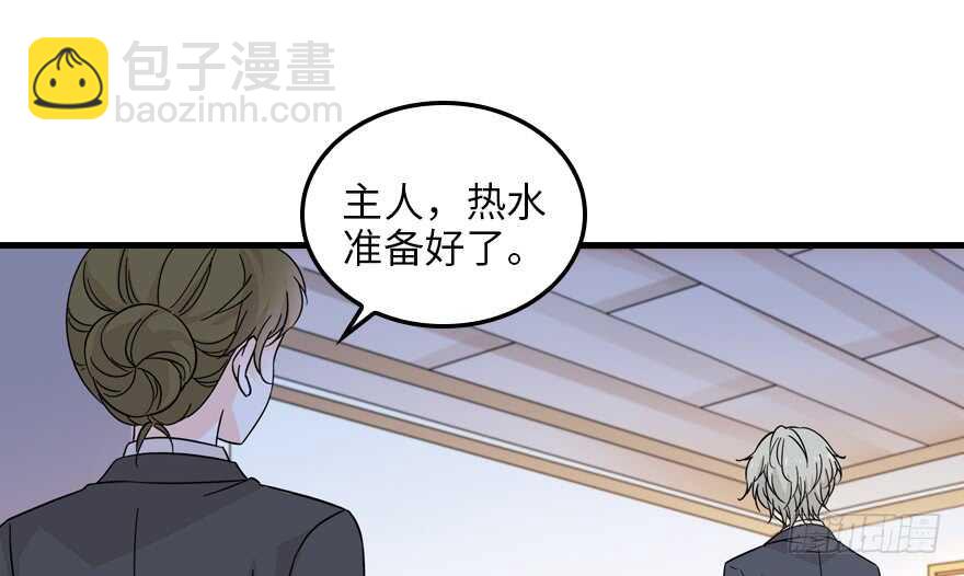第122话 鸩毒之刑44