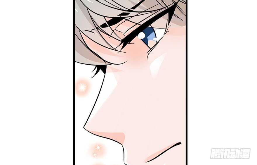 第122话 鸩毒之刑54