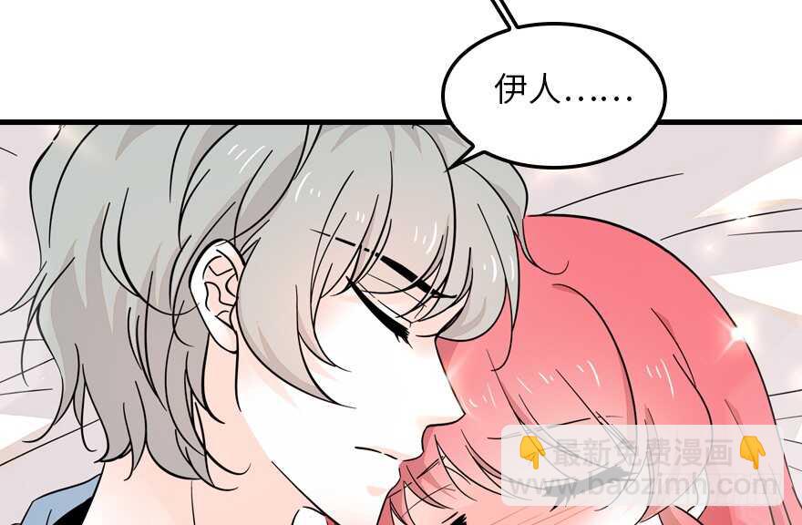 第122话 鸩毒之刑60
