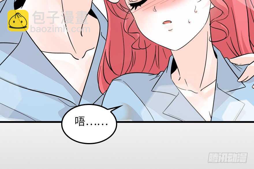 第122话 鸩毒之刑61