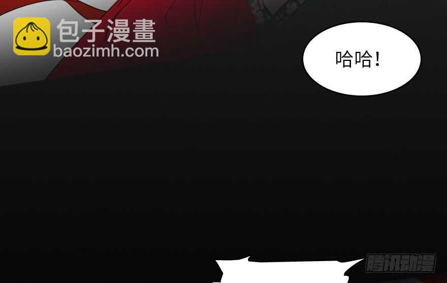 第122话 鸩毒之刑66