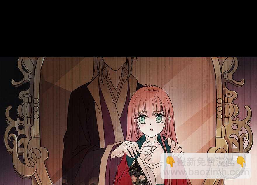 第123话 芳华最喜欢菊花了1