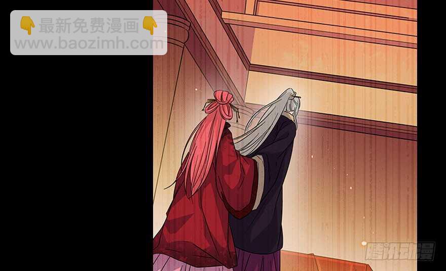 第123话 芳华最喜欢菊花了15