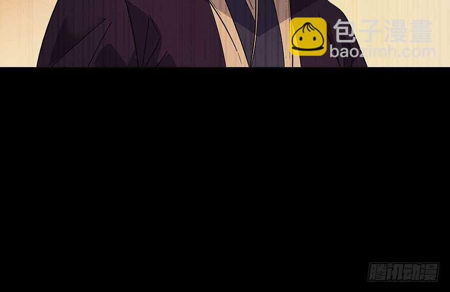 第123话 芳华最喜欢菊花了22