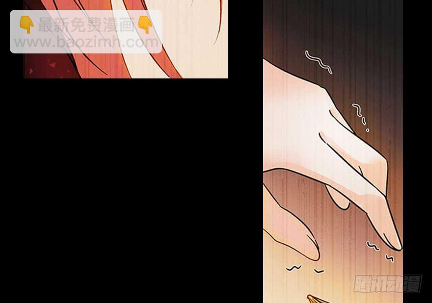 第123话 芳华最喜欢菊花了24