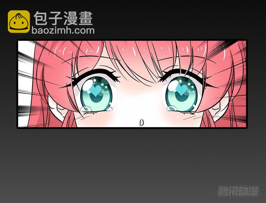 第123话 芳华最喜欢菊花了29