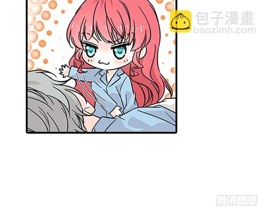 第123话 芳华最喜欢菊花了34