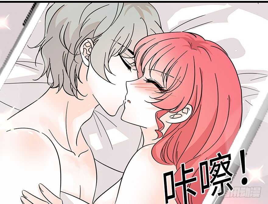 第123话 芳华最喜欢菊花了49