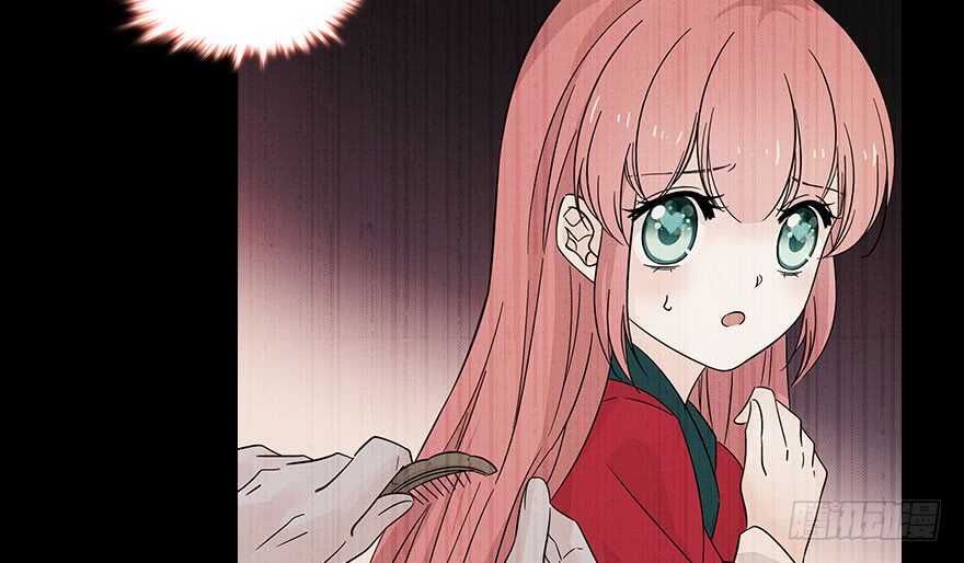 第123话 芳华最喜欢菊花了5
