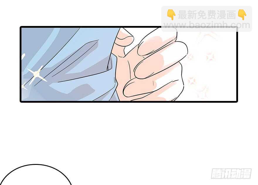 第123话 芳华最喜欢菊花了58