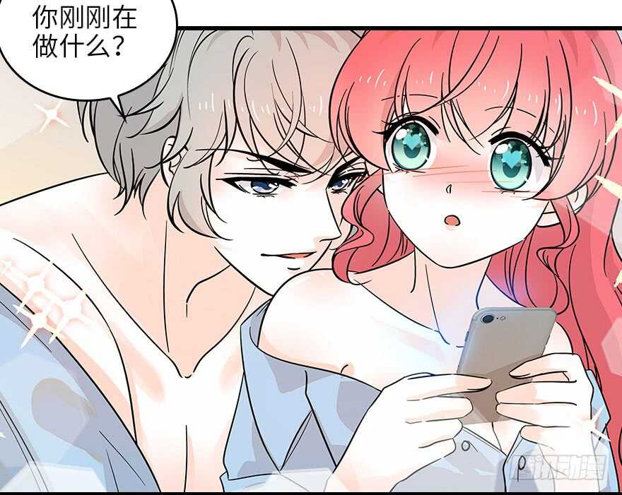 第123话 芳华最喜欢菊花了59