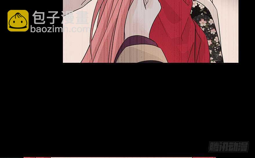 第123话 芳华最喜欢菊花了6