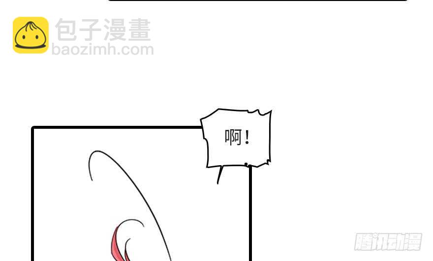 第123话 芳华最喜欢菊花了61