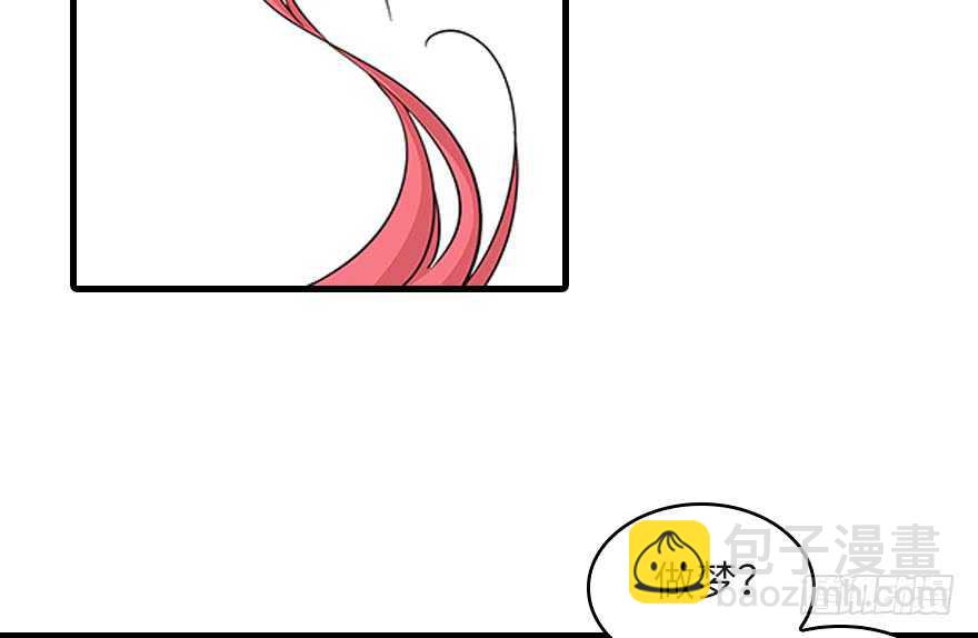 第123话 芳华最喜欢菊花了62