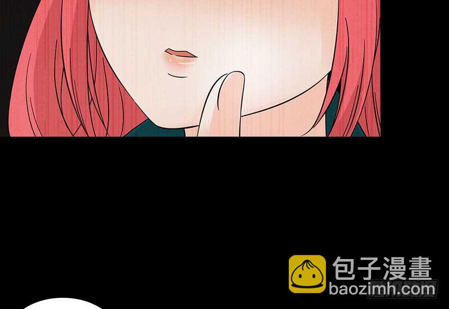 第123话 芳华最喜欢菊花了7