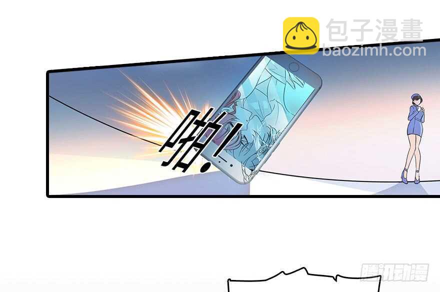 第124话 公主手镯2
