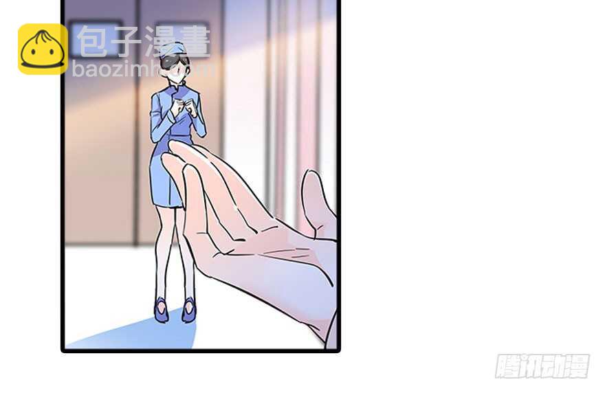 第124话 公主手镯21