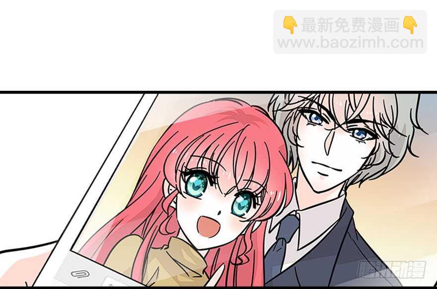 第124话 公主手镯34